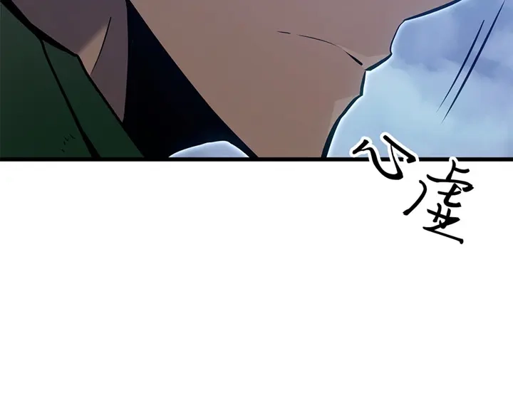 第223页