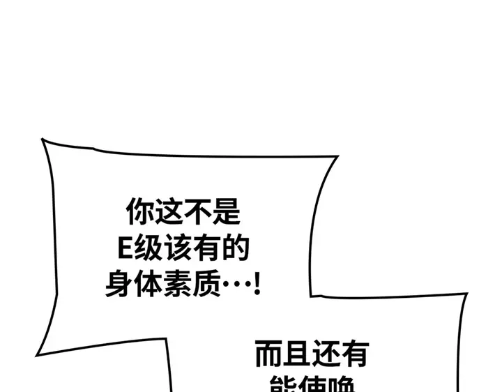 第224页