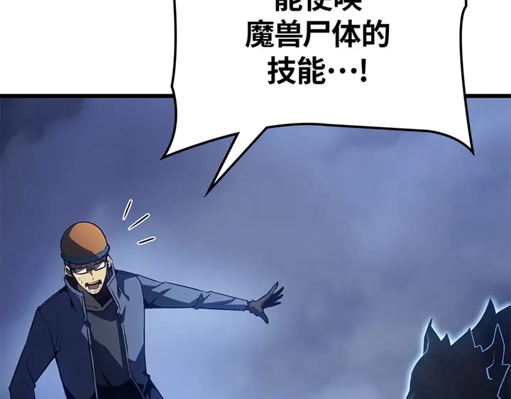 第225页