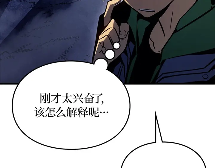 第227页