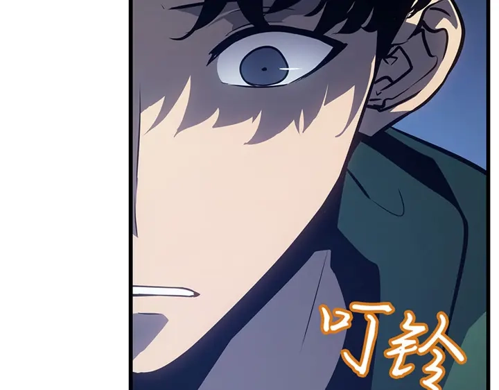 第233页