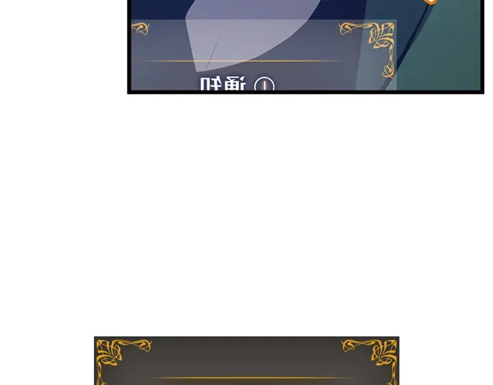 第234页