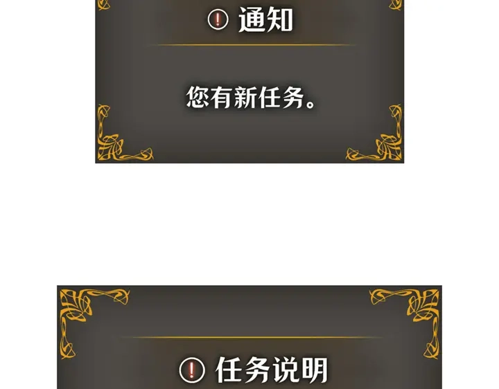 第235页