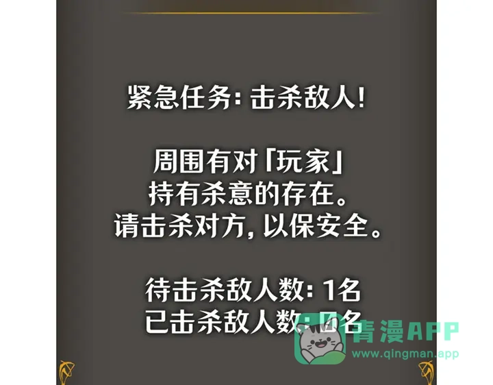 第236页