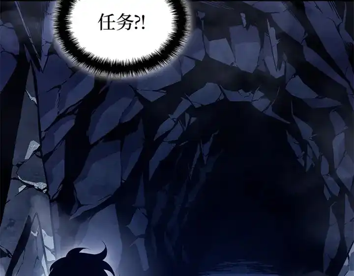 第238页