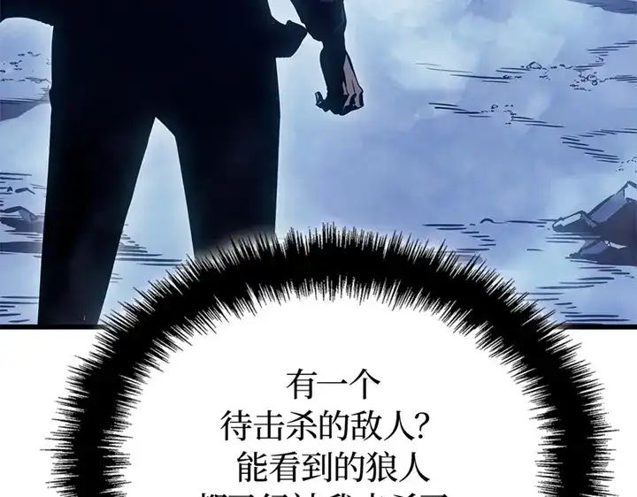 第240页