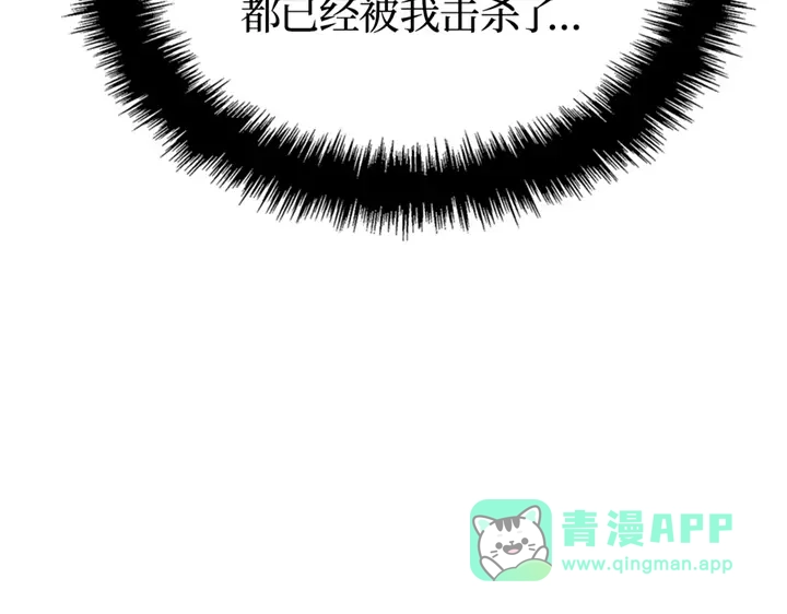 第241页