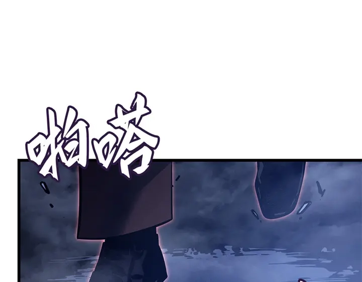 第243页