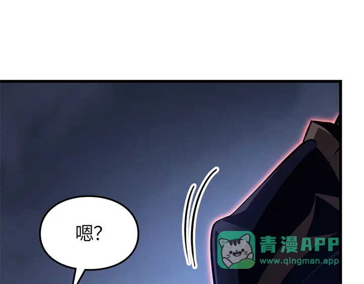 第246页