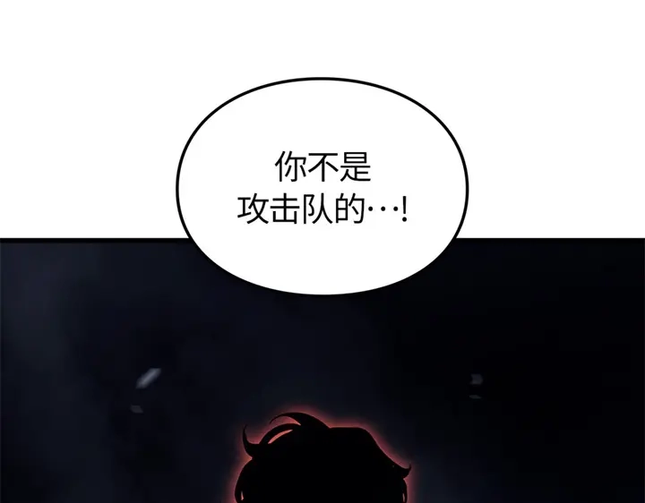 第249页