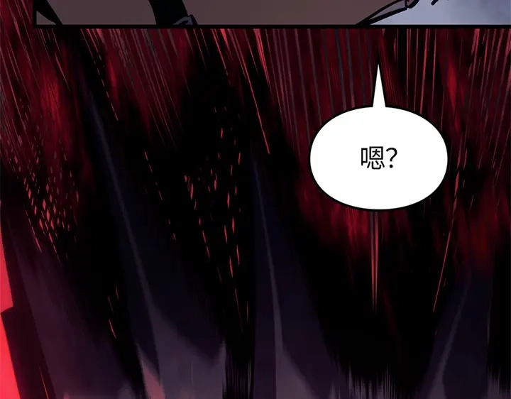 第260页