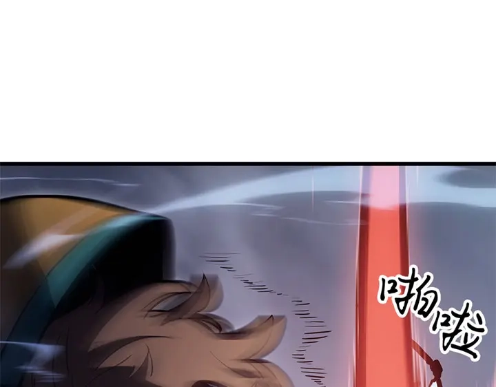 第265页