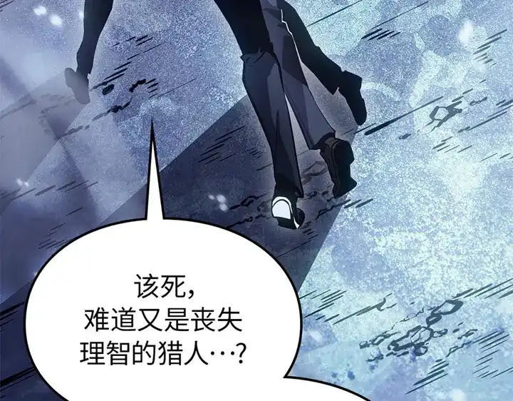 第283页