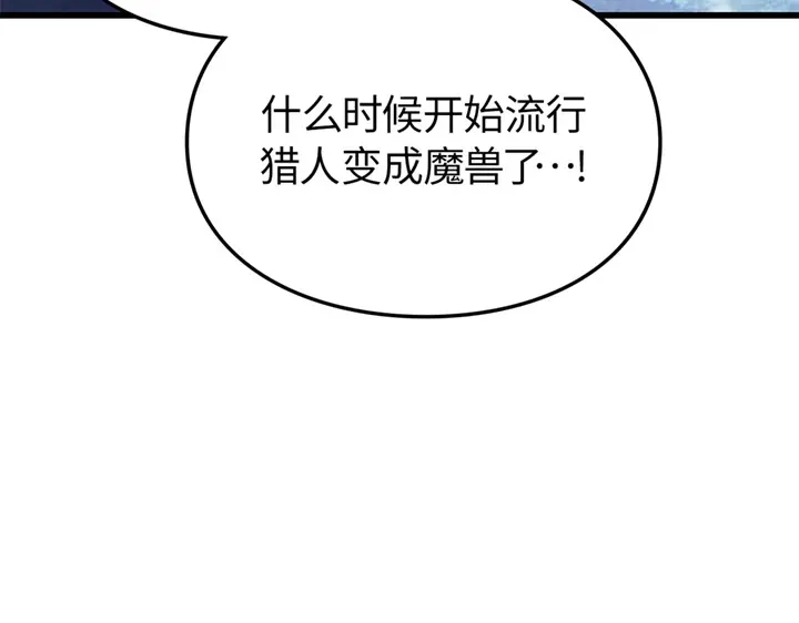 第284页