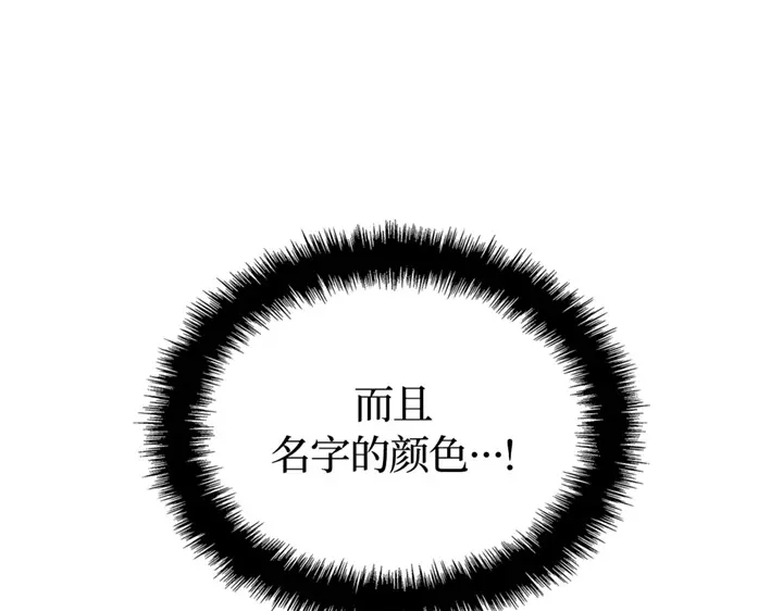 第285页