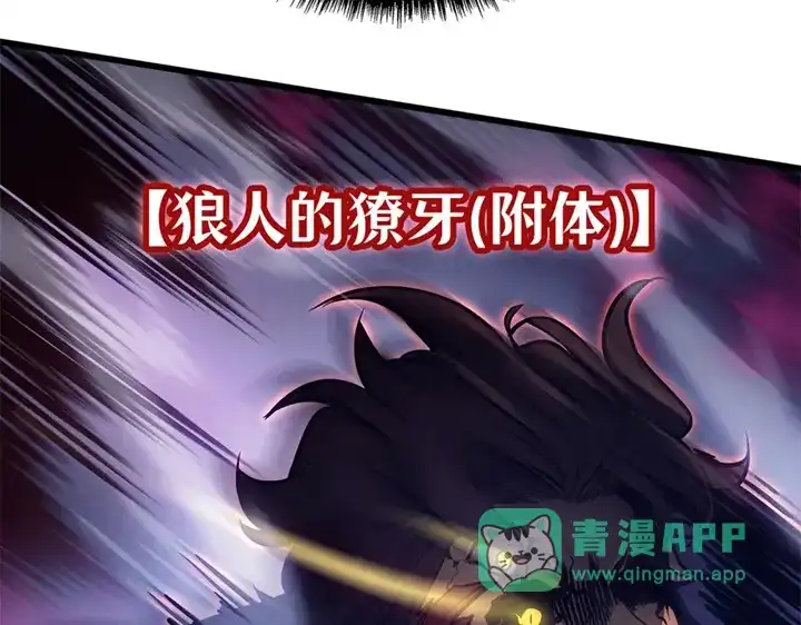 第286页