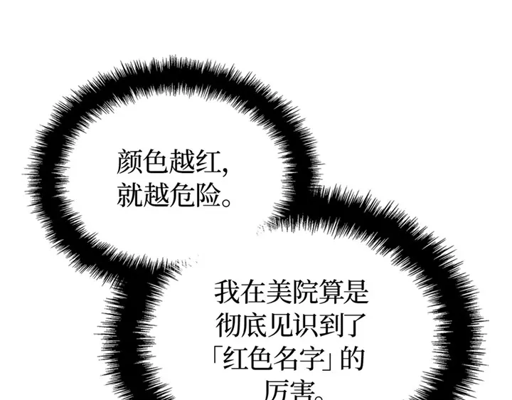 第289页