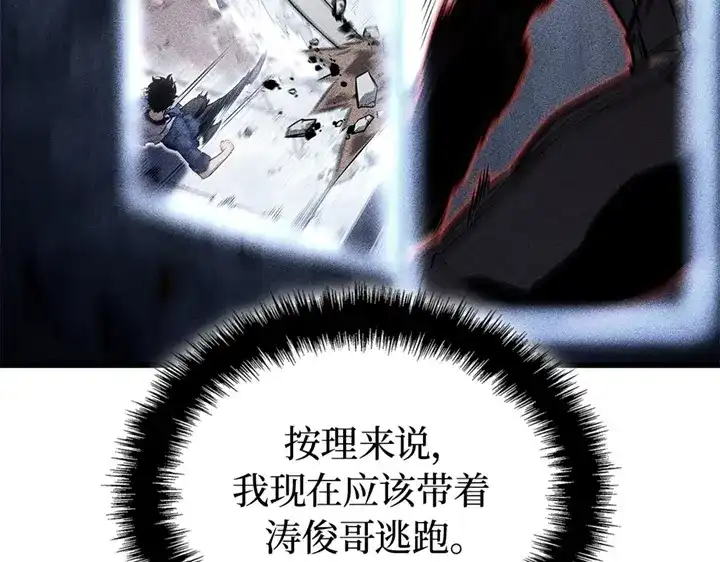 第292页
