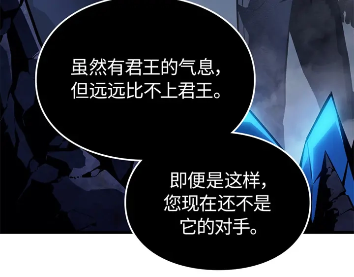 第297页