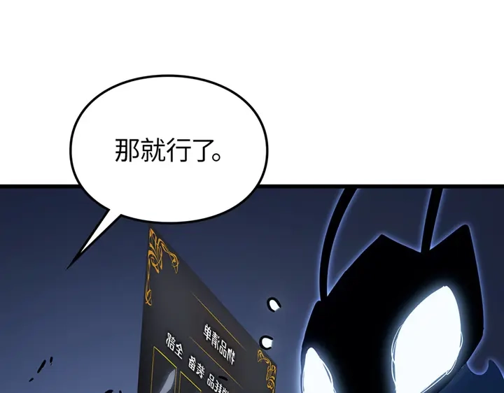 第299页