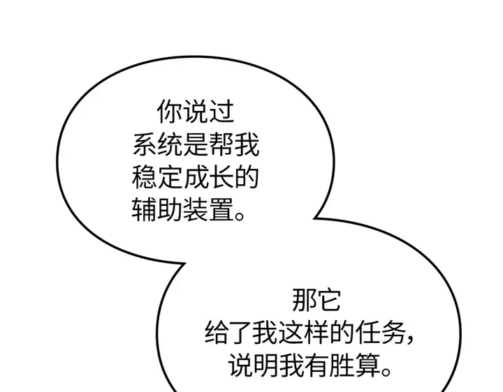 第302页