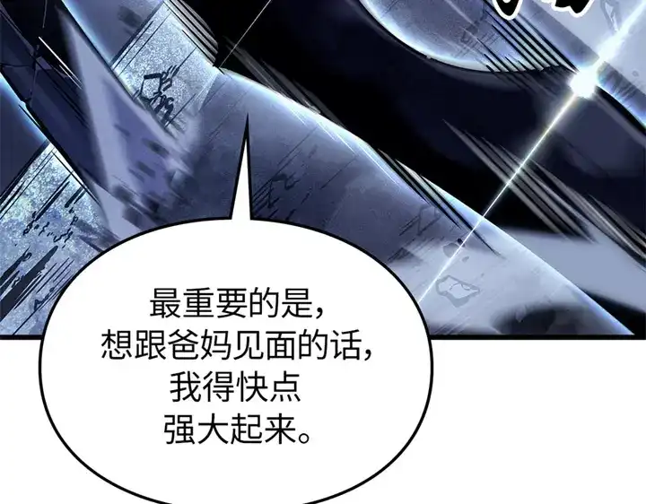 第305页
