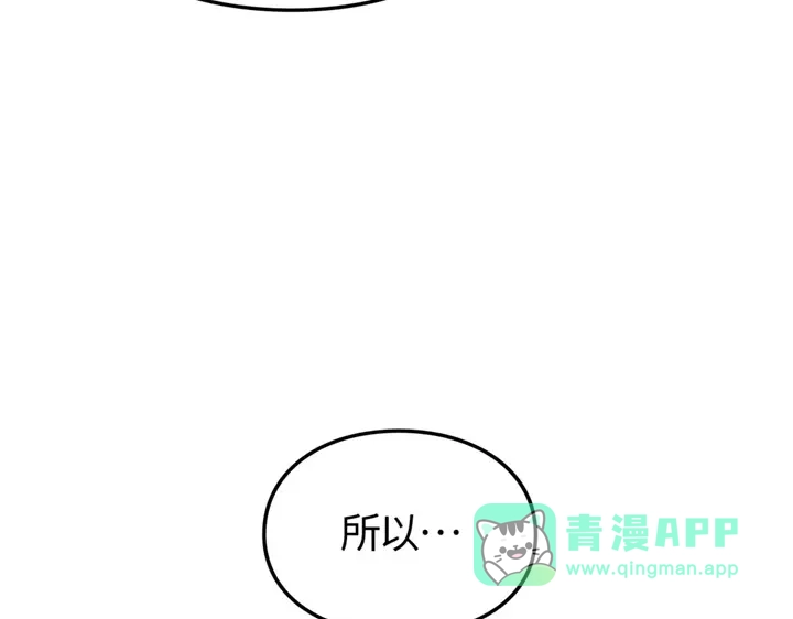 第306页