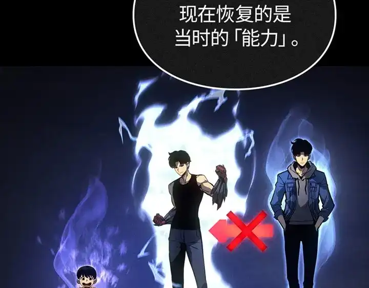 第172页