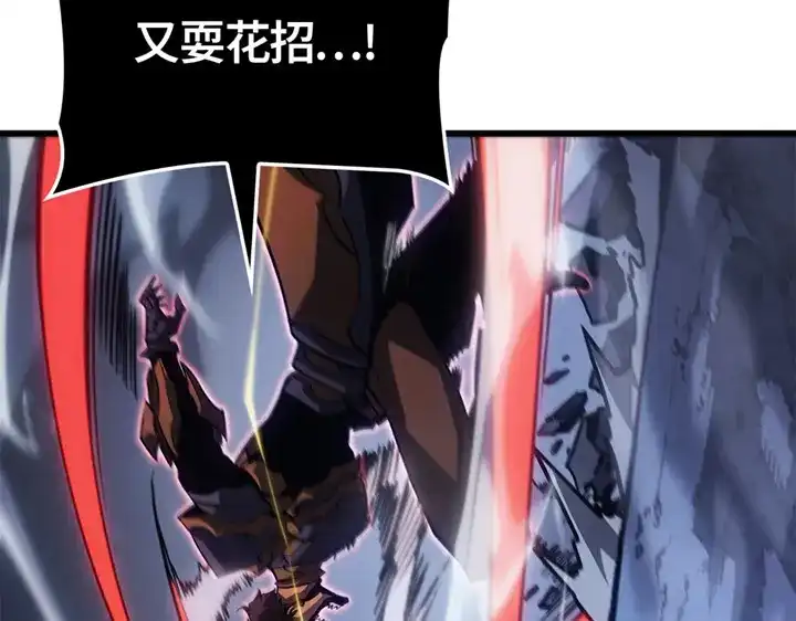 第202页