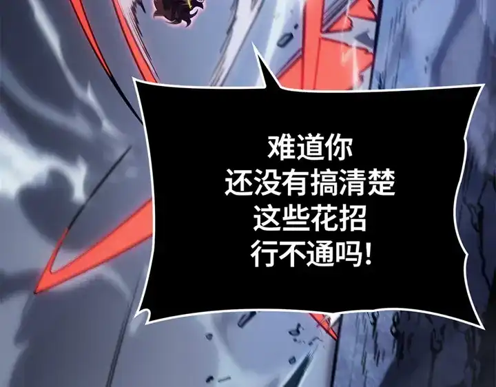 第203页