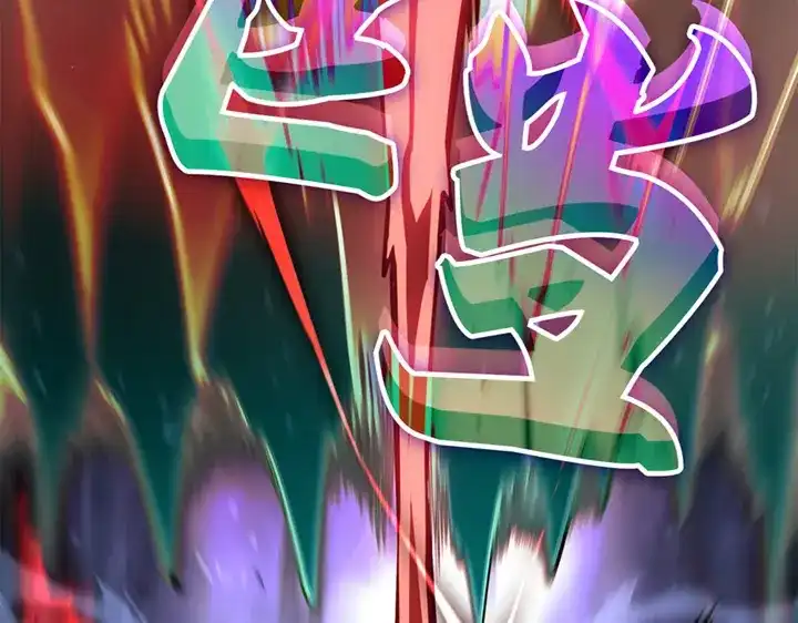 第220页