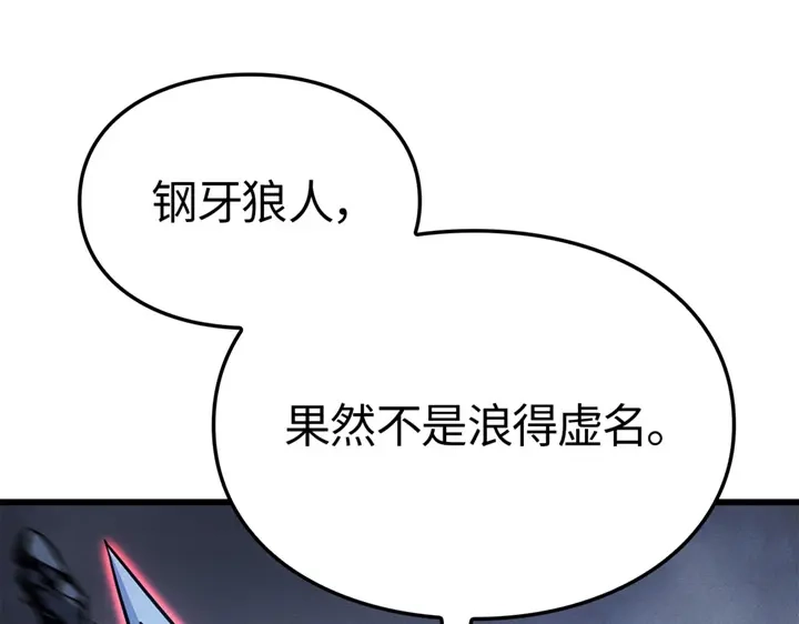 第229页