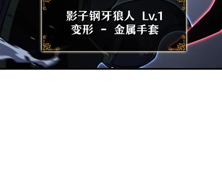 第232页