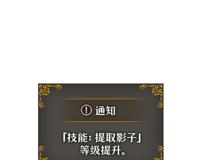 第233页