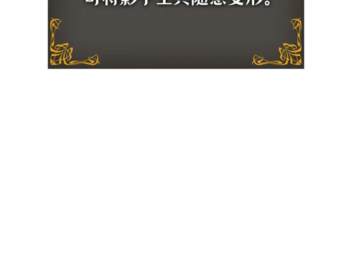 第235页