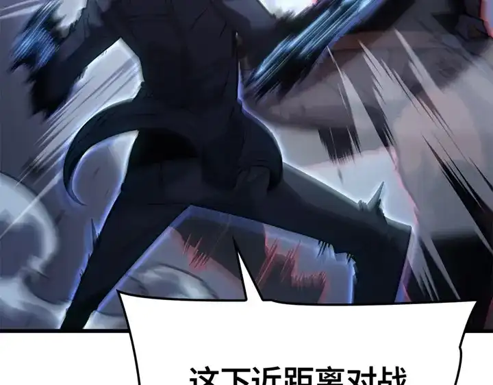 第238页