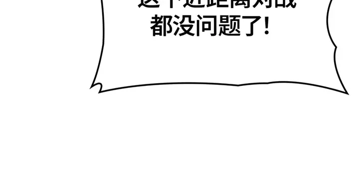 第239页