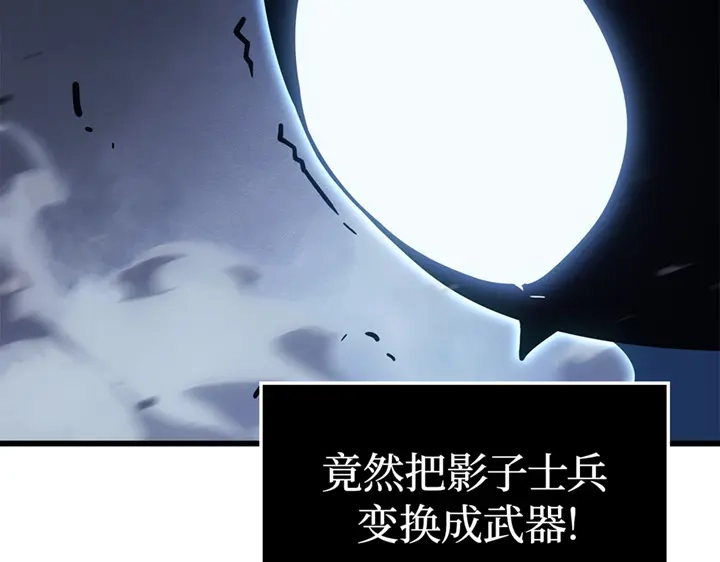 第248页