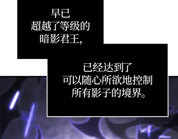 第250页