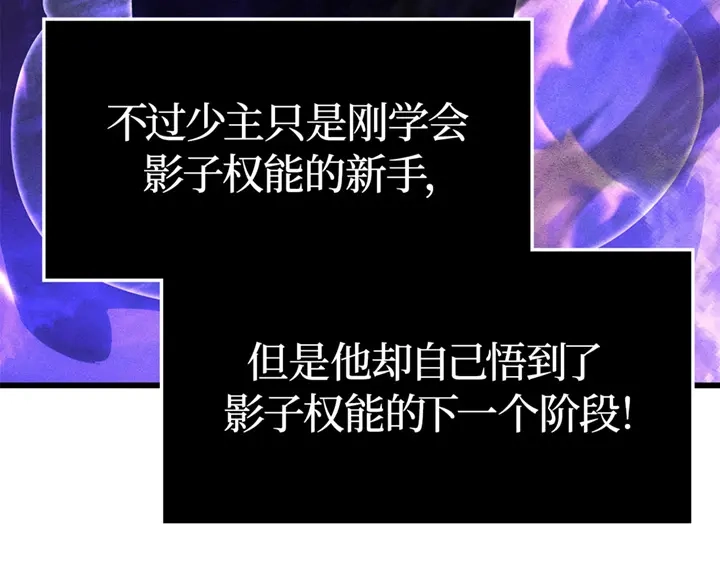 第253页
