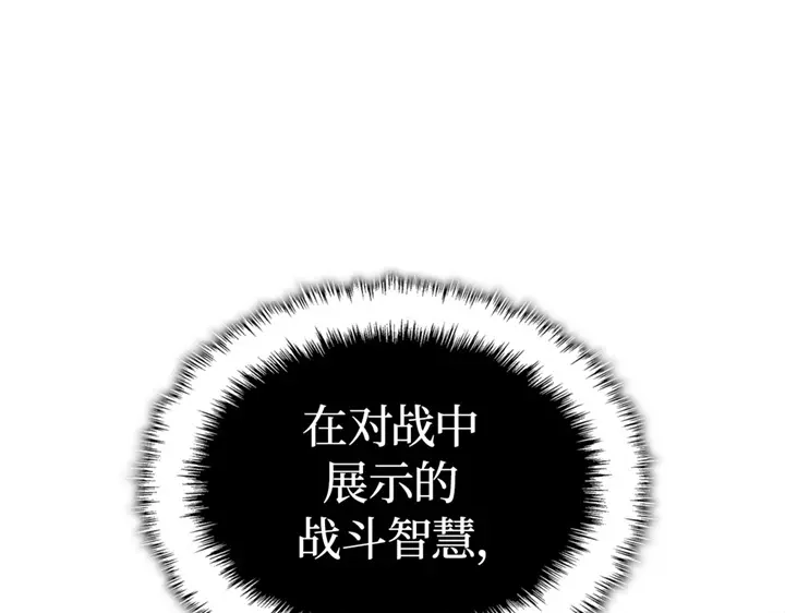 第255页