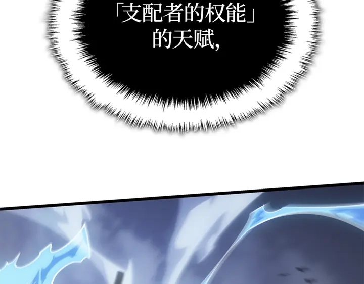 第259页