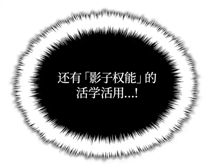 第265页