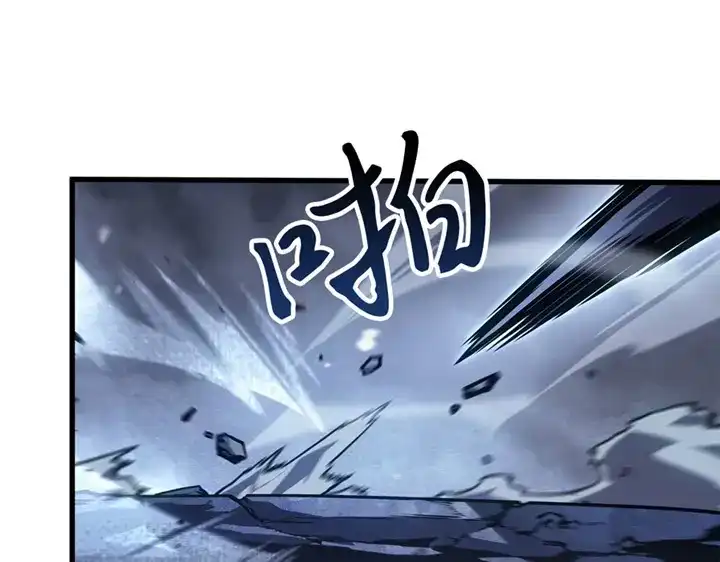 第288页