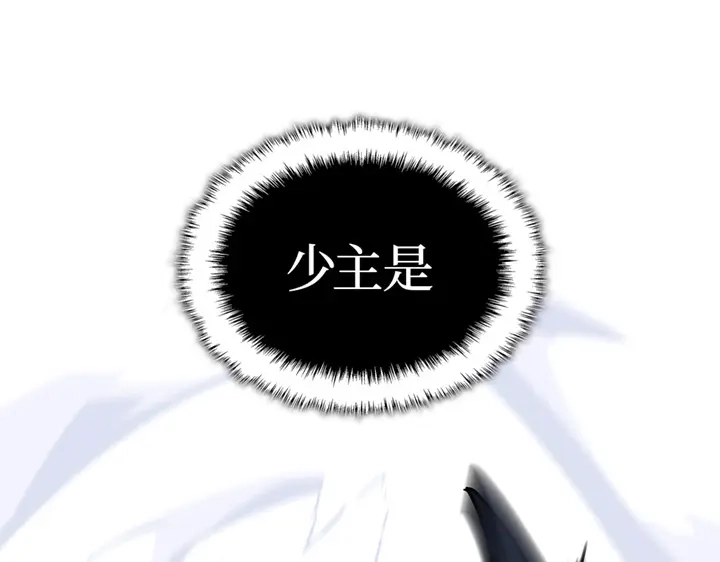 第293页
