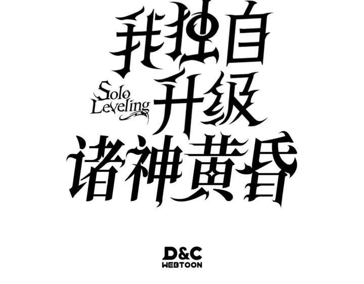 第313页