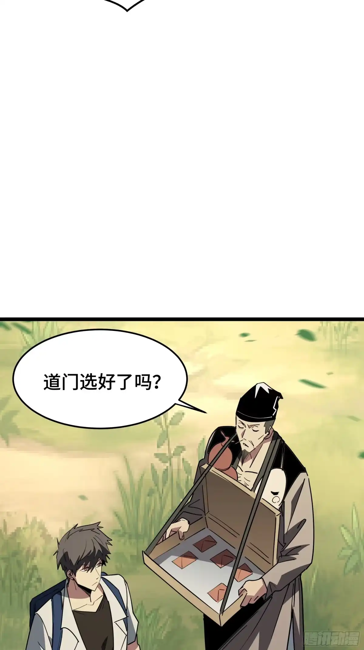 第55页