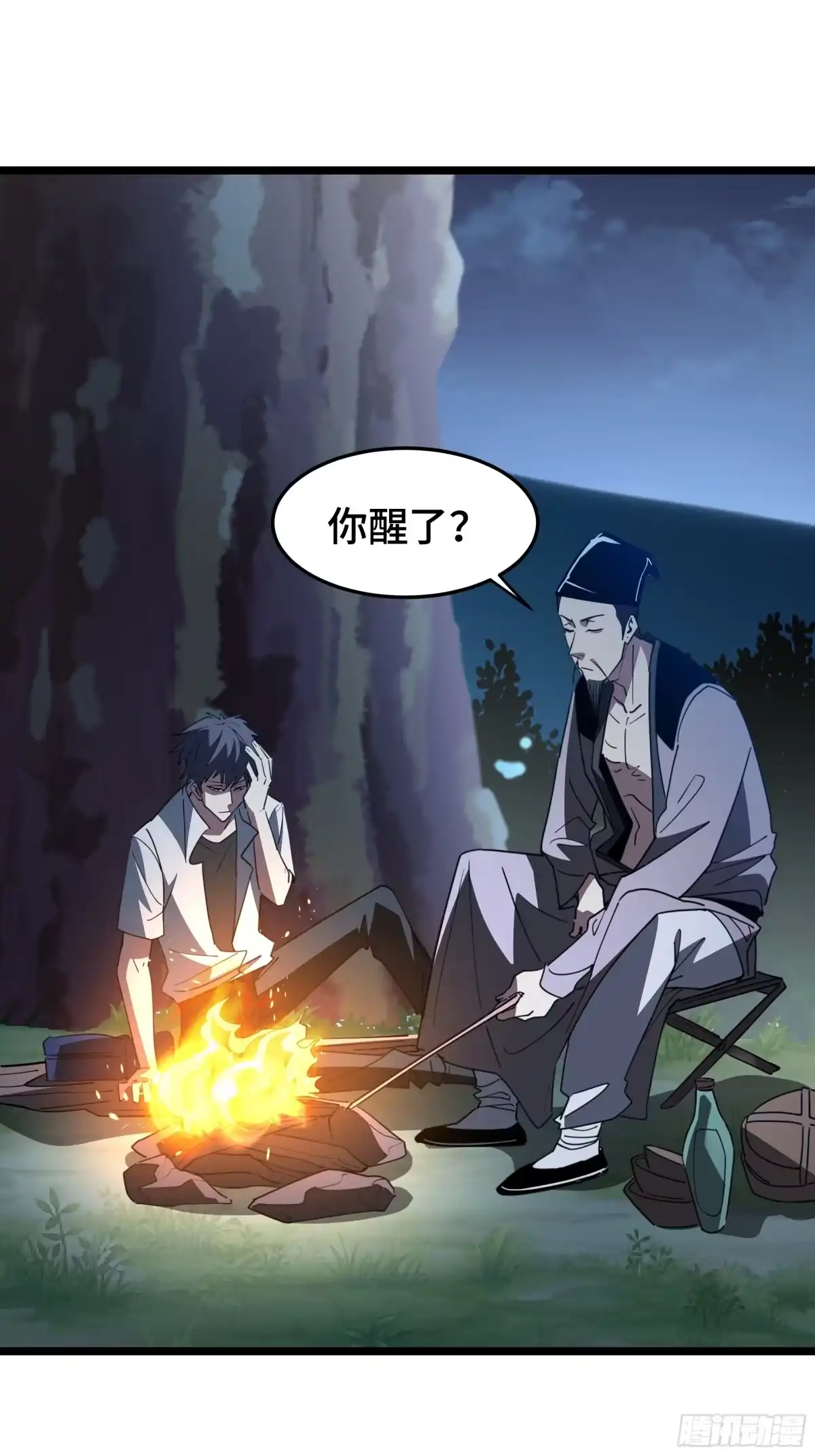 第55页