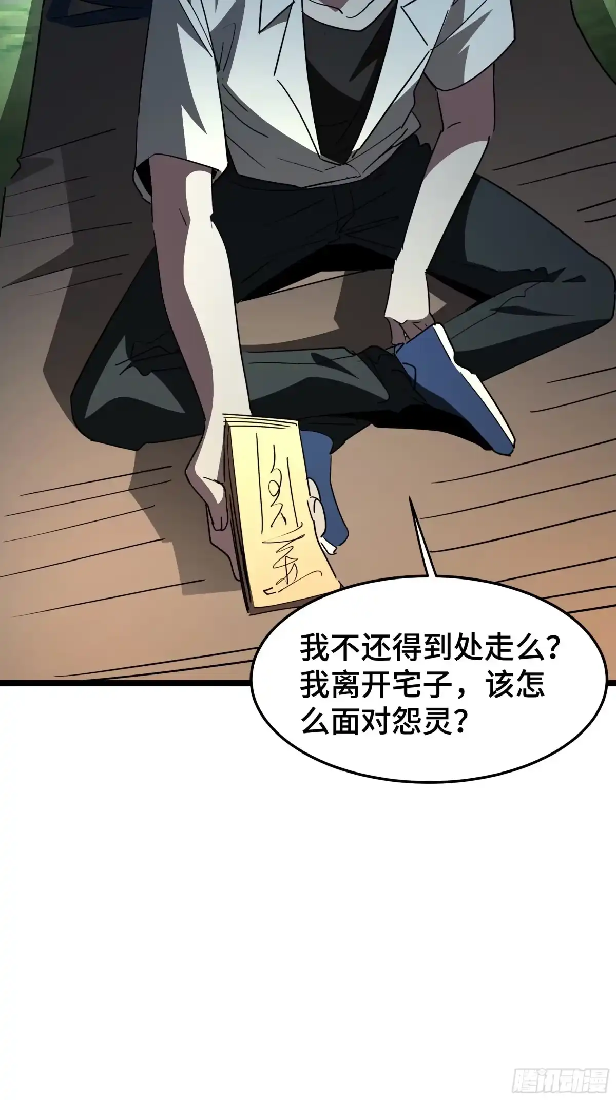 第45页