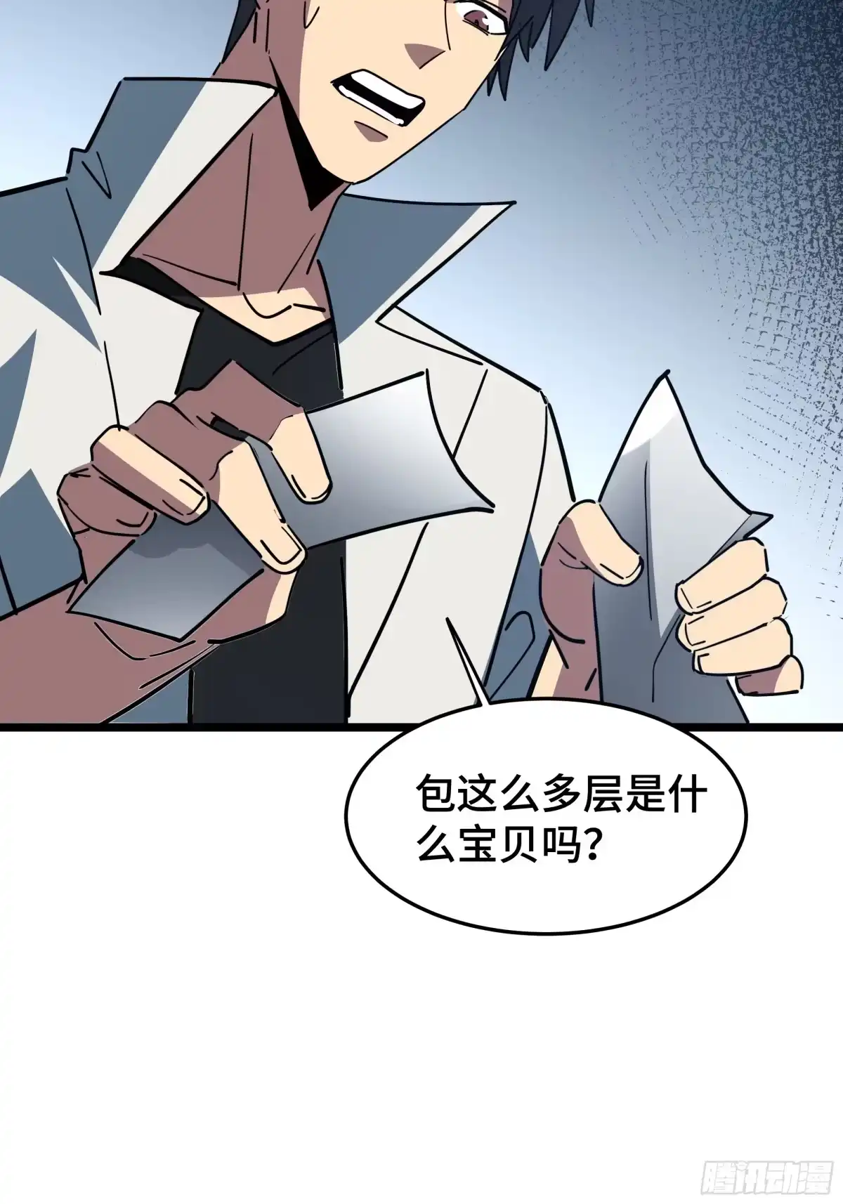 第74页